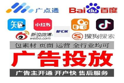 提升广告效果的关键：360信息流广告的五大成功案例解析