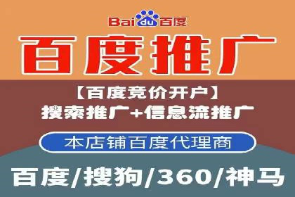 深度解析：信息流广告投放策略的五大关键点